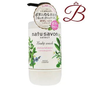 コーセー ソフティモ ナチュサボン セレクト ホワイト ボディウォッシュ リッチモイスト 500mL