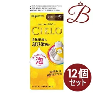 【×12個】ホーユー シエロ ムースカラー 5 ブラウン