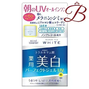 コーセー モイスチュアマイルド ホワイト パーフェクトジェル UV 90g