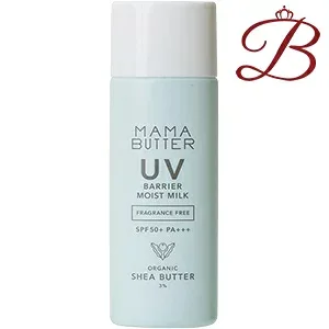 MAMA BUTTER ママバター UVバリア モイストミルク 無香料 SPF50 PA+++50g