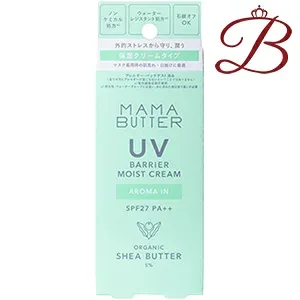 MAMA BUTTER(ママバター) UVバリア モイストクリーム アロマイン SPF27 PA++45g