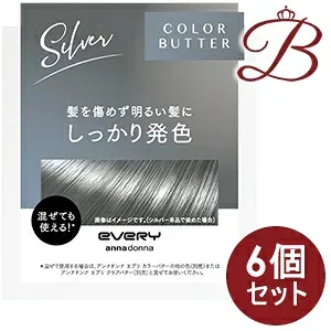 【×6個】アンナドンナ エブリ カラーバター シルバー 230g