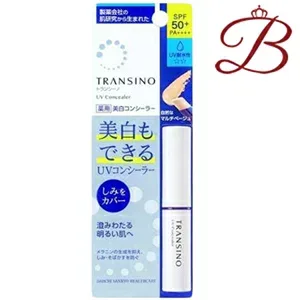 トランシーノ 薬用 UVコンシーラー 2.5g