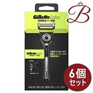 【×6個】ジレット ラボ 角質除去バー搭載 壁掛け用ハンガー付 本体+替刃(1個)