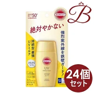 【×24個】コーセー サンカットR パーフェクトUV ミルク 50mL