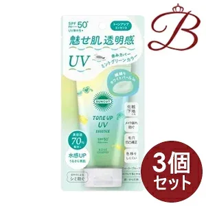 【×3個】コーセー サンカットR トーンアップUV エッセンス ミントグリーン 80g