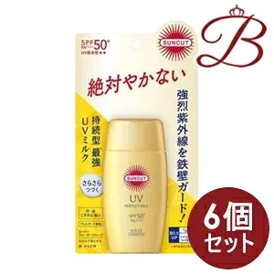 【×6個】コーセー サンカットR パーフェクトUV ミルク 50mL
