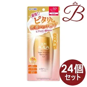 【×24個】ロート製薬 スキンアクアスーパーモイスチャーバリアUVジェル 100g