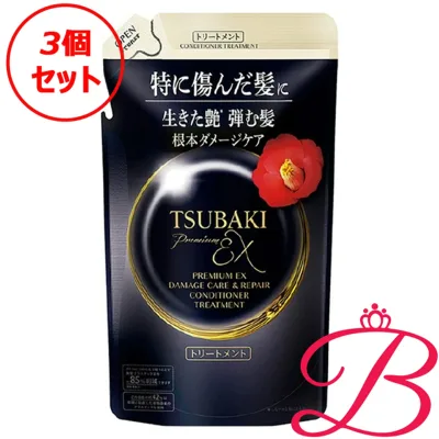 【3個】資生堂 TSUBAKI ツバキ プレミアムEX ダメージケア&リペア コンディショナートリートメント ヘアトリートメント 詰替え用 300ml