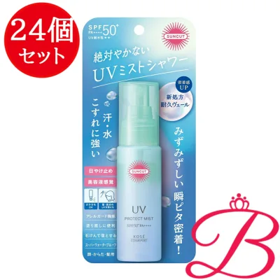【24個】コーセー サンカットR プロテクトUV ミスト 60mL