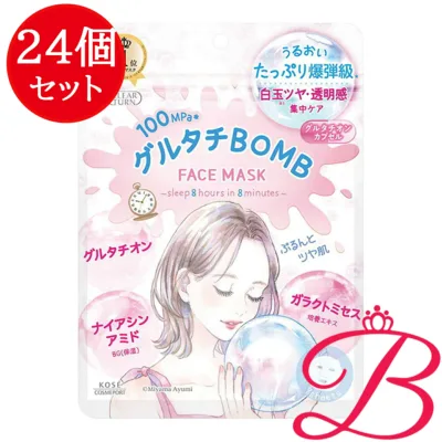 【24個】コーセーコスメポート クリアターン グルタチBOMBマスク 7枚入