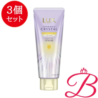【3個】ユニリーバ ラックス スーパーリッチクリスタル マルチダメージリペア ヘアパック 180g