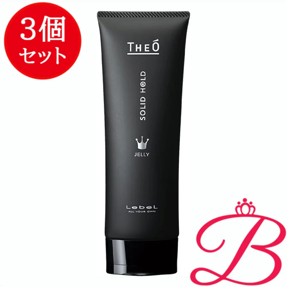 【3個】ルベル Lebel THEO ジオ ジェリー ソリッドホールド メンズ スタイリング 120mL