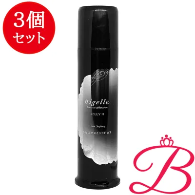 【3個セット】ミルボン ニゼル ジェリー H 90g