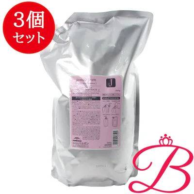 【3個セット】ミルボン ジェミールフラン ヒートグロス トリートメント J (しっとり) 詰替え 2500g