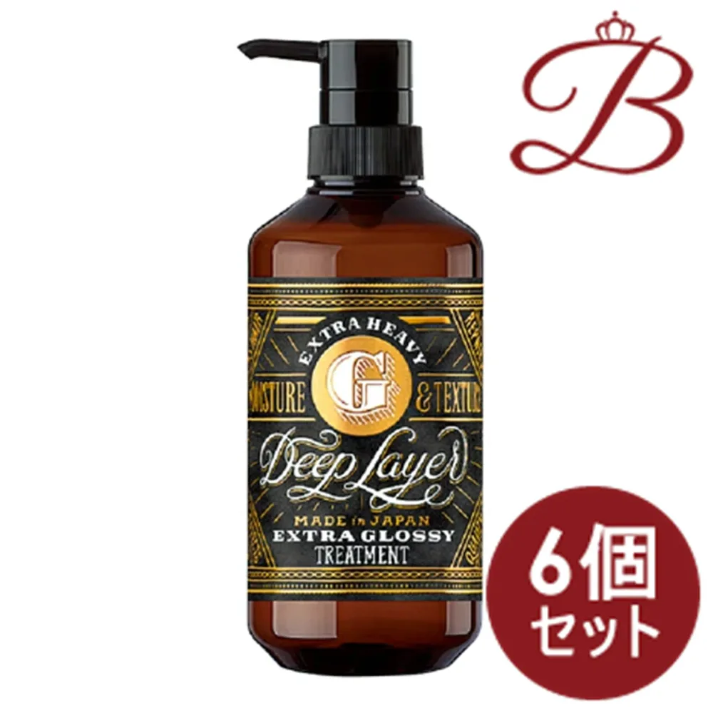 【6個セット】b-ex(ビーエックス) モルトベーネ ディープレイヤー トリートメント ExG エクストラグロッシー 470g