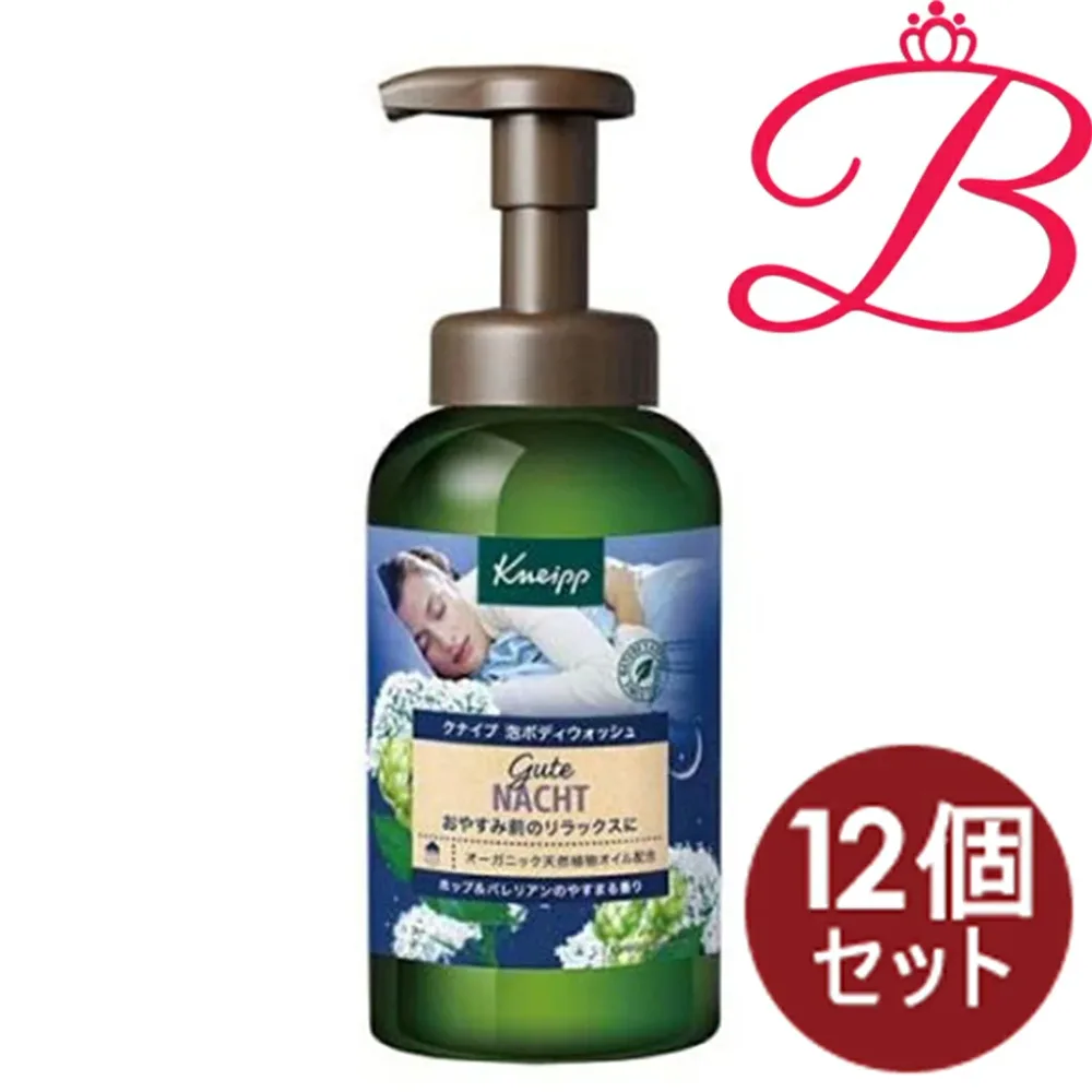 【12個セット】クナイプ 泡 ボディウォッシュ グーテナハト ホップ&バレリアンの香り 450g