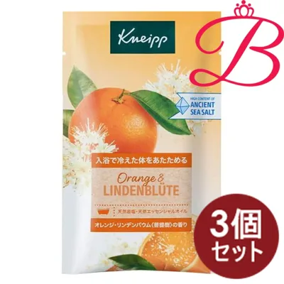 【3個セット】クナイプ バスソルト オレンジ・リンデンバウム 50g