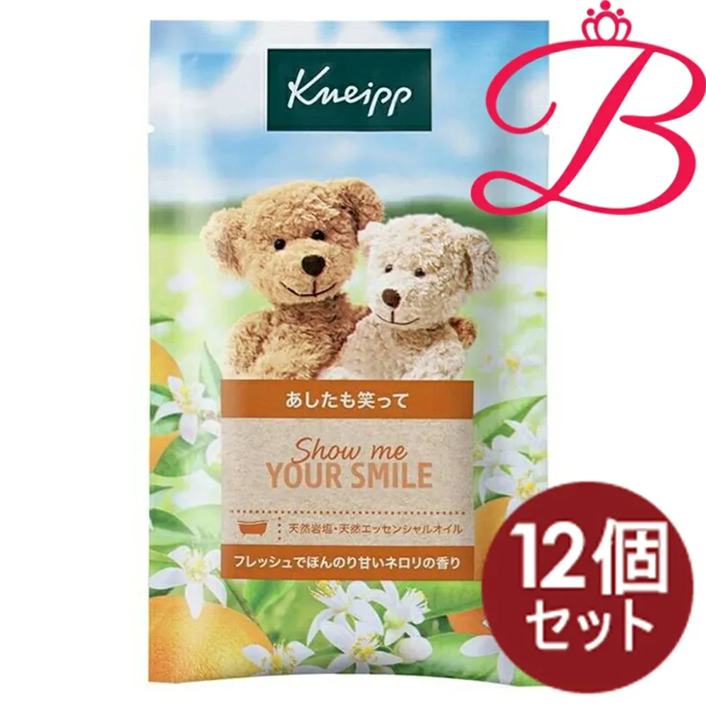 【12個セット】クナイプ バスソルト ネロリの香り 50g