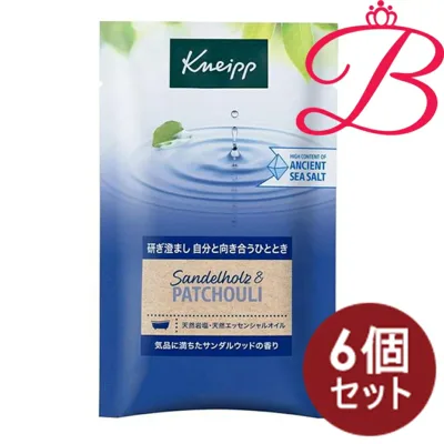 【6個セット】クナイプ バスソルト サンダルウッドの香り 50g