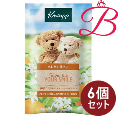 【6個セット】クナイプ バスソルト ネロリの香り 50g