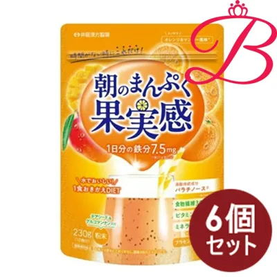 【6個セット】短期 スタイル 朝のまんぷく果実感 オレンジ&マンゴー 風味井藤漢方製薬 タンキスタイルアサノマンプクカジツ