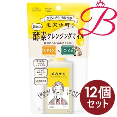 【12個セット】ソフティモ 毛穴小町 酵素 CL オイル