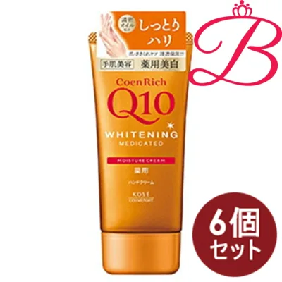【6個セット】コエンリッチ 薬用 ホワイトニング ハンドクリーム