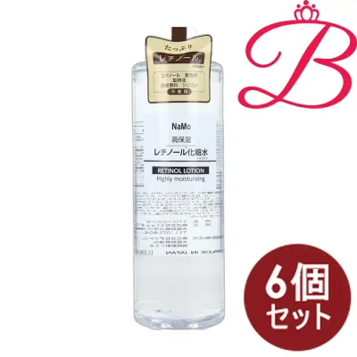 【6個セット】NaMo 化粧水 レチノール 500ml