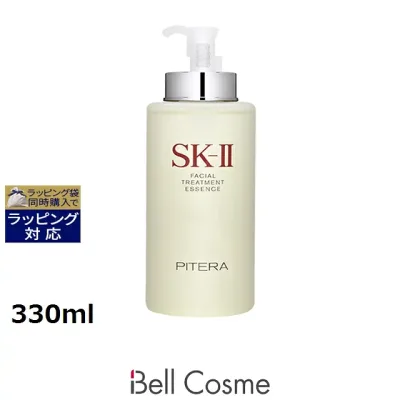 エスケーツー(SK-II/SK2) フェイシャル トリートメント エッセンス 1個 330ml | お得な大容量サイズ 化粧水 うるおい 毛穴 エイジングサイン オールスキン