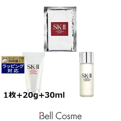 エスケーツー(SK-II/SK2) フェイシャルトリートメント マスク+ ジェントルクレンザー + エッセンス セット 1枚+20g+30ml | スキンケアコフレ