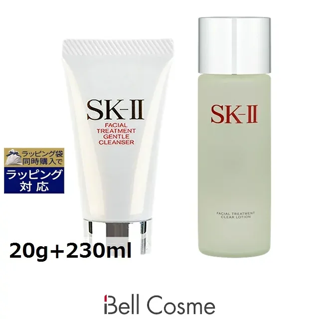 エスケーツー(SK-II/SK2) フェイシャルトリートメント ジェントルクレンザー + クリア ローション セット 20g+230ml | スキンケアコフレ