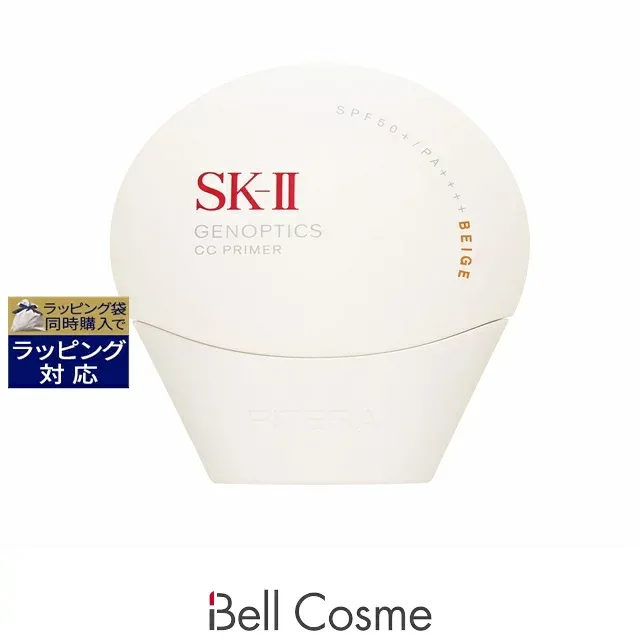 エスケーツー(SK-II/SK2) ジェノプティクス CC プライマー ナチュラルベージュ 30g | 時間指定不可 化粧下地 普通肌 乾燥肌 オールスキン