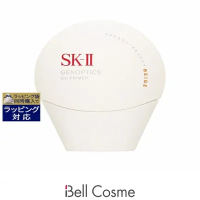 エスケーツー(SK-II/SK2) ジェノプティクス CC プライマー ナチュラルベージュ 30g | 時間指定不可 化粧下地 普通肌 乾燥肌 オールスキン