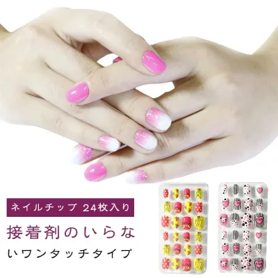 24枚入り ネイルチップ ネイルチップセット キッズ用 キッズ キッズ 粘着テープ式 キッズ キッズ 女の子 ネイルチップ つけ爪 子供 ネイルチップ ジェルネイル ネイルチップ 誕生日 可愛い おしゃれ 映え 韓国