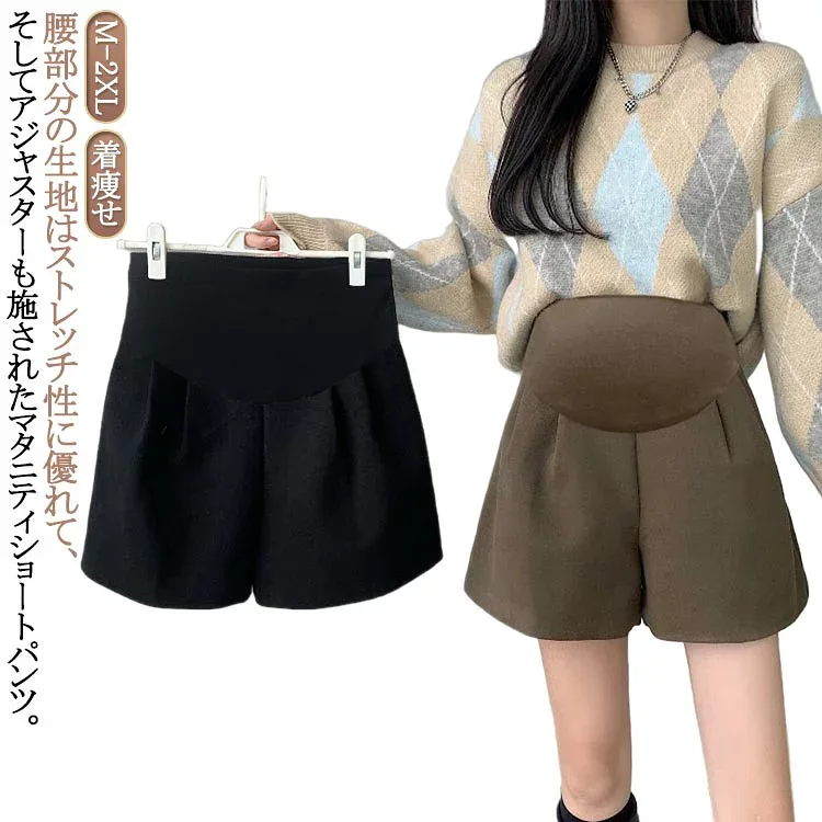 アジャスター付き ショートパンツ 短パン ボトムス 秋冬 厚手 レディース マタニティウェア 産後 ショーパン リラックス ショートパンツ 着痩せ 黒 マタニティパンツ おしゃれ マタニティ 産前 おしゃれ ブラック