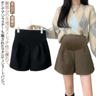 アジャスター付き ショートパンツ 短パン ボトムス 秋冬 厚手 レディース マタニティウェア 産後 ショーパン リラックス ショートパンツ 着痩せ 黒 マタニティパンツ おしゃれ マタニティ 産前 おしゃれ ブラック