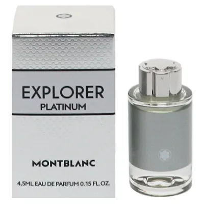 モンブラン 香水 メンズ エクスプローラー プラチナム ミニ香水 EDP・BT 4.5ml 香水 フレグランス プレゼント 贈り物 ギフト EXPLORER PLATINUM MONT BLANC