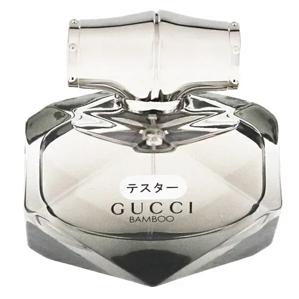 香水 レディース グッチ バンブー (テスター) EDP・SP 50ml 送料無料 香水 フレグランス プレゼント 贈り物 ギフト GUCCI BAMBOO TESTER