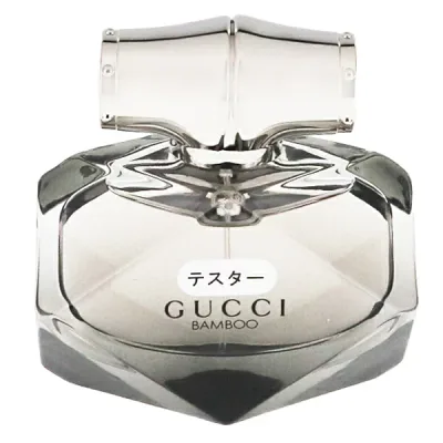 香水 レディース グッチ バンブー (テスター) EDP・SP 50ml 送料無料 香水 フレグランス プレゼント 贈り物 ギフト GUCCI BAMBOO TESTER