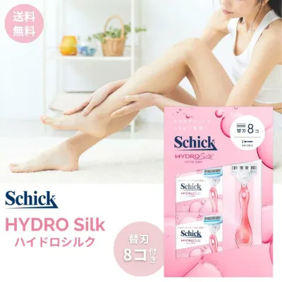 Schick Hydro Silk with main blade + 8 spare blades Schick HYDRO Silk hair removal, unwanted hair, downy hair, facial shaving, body shaver for women, razor, replacement blade, razor replacement, sensitive skin, moisturizing, moisturizing, hyaluronic acid club set, beauty, large capacity, Costco genuine product