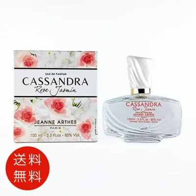 ジャンヌ アルテス JEANNE ARTHES カッサンドラ ジャスミンローズ オードパルファン EDP SP 100ml【送料無料】