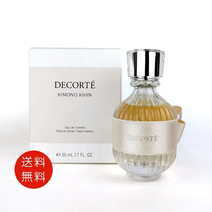 コスメデコルテ COSMEDECORTE キモノ キヒン オードトワレ 50ml EDT SP【香水 フレグランス 人気 ブランド ギフト 誕生日 プレゼント】 送料無料