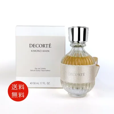 コスメデコルテ COSMEDECORTE キモノ キヒン オードトワレ 50ml EDT SP【香水 フレグランス 人気 ブランド ギフト 誕生日 プレゼント】 送料無料