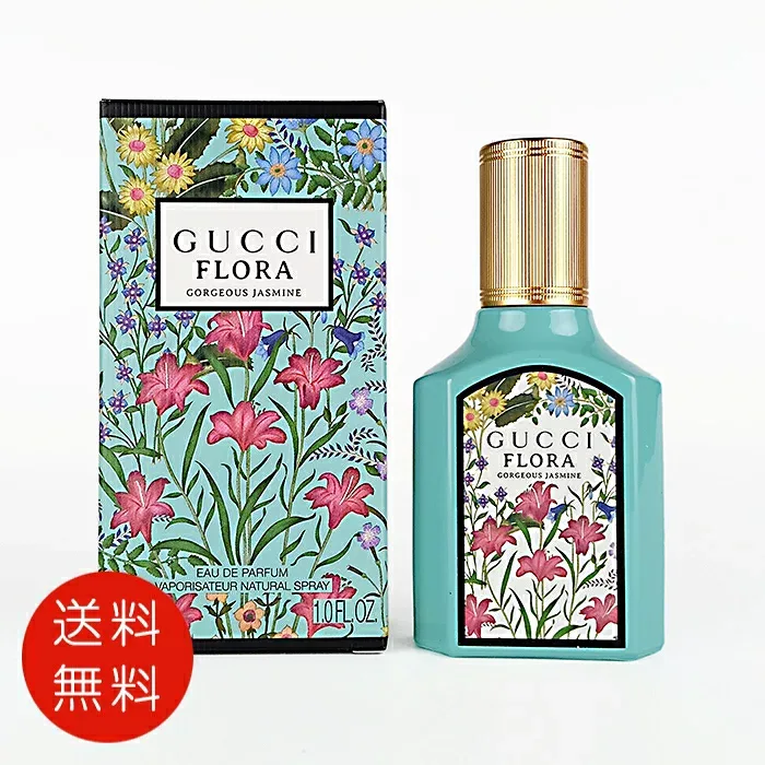 グッチ GUCCI フローラ ゴージャス ジャスミン オードパルファム 30ml EDP SP 送料無料【香水 フレグランス 人気 ブランド ギフト 誕生日 プレゼント】