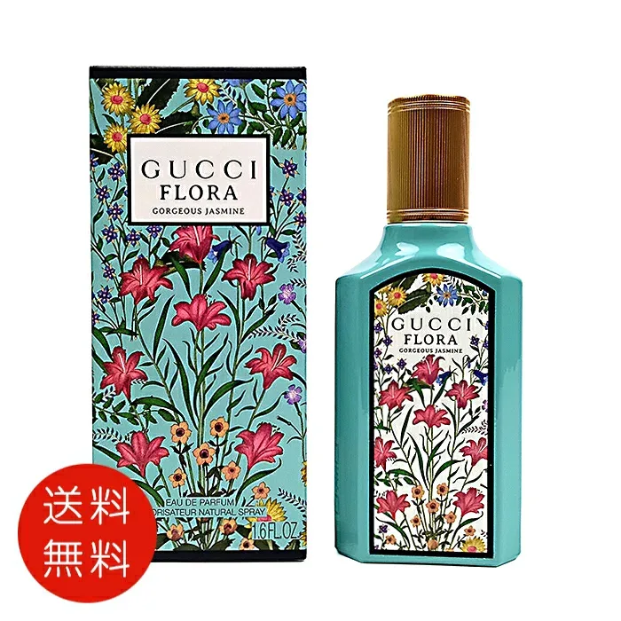 グッチ GUCCI フローラ ゴージャス ジャスミン オードパルファム 50ml EDP SP 送料無料【香水 フレグランス 人気 ブランド ギフト 誕生日 プレゼント】