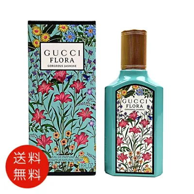 グッチ GUCCI フローラ ゴージャス ジャスミン オードパルファム 50ml EDP SP 送料無料【香水 フレグランス 人気 ブランド ギフト 誕生日 プレゼント】