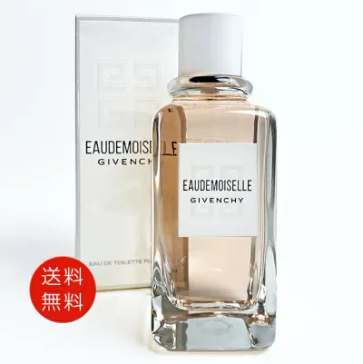 ジバンシー オードモワゼルフローラル オードトワレ 100ml EDT SP【香水 フレグランス 人気 ブランド ギフト 誕生日 プレゼント】 送料無料