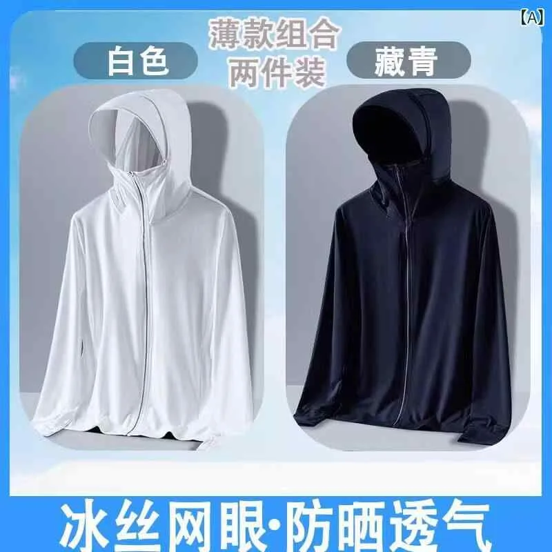 アウトドア ジャケット メンズ レディース UV カット 接触冷感 薄手 夏 釣り 屋外 活動 軽量 吸湿速乾 防紫外線 長袖 トップス