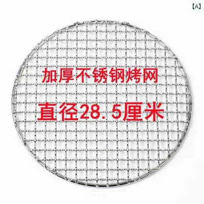火鉢 炭火盆 室内用 家用暖房 木炭 使用 取暖器 炭暖房 秋冬 伝統 田舎風 ポータブル